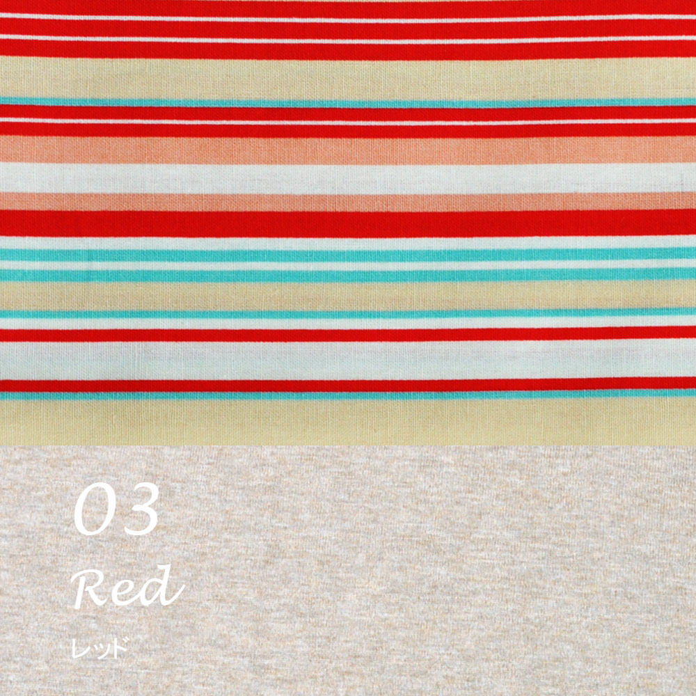 犬服｜カラフルストライプ「ドレスコードカスタマイズも可能」｜選べる２タイプ×３カラー（ブルー/イエロー/レッド）