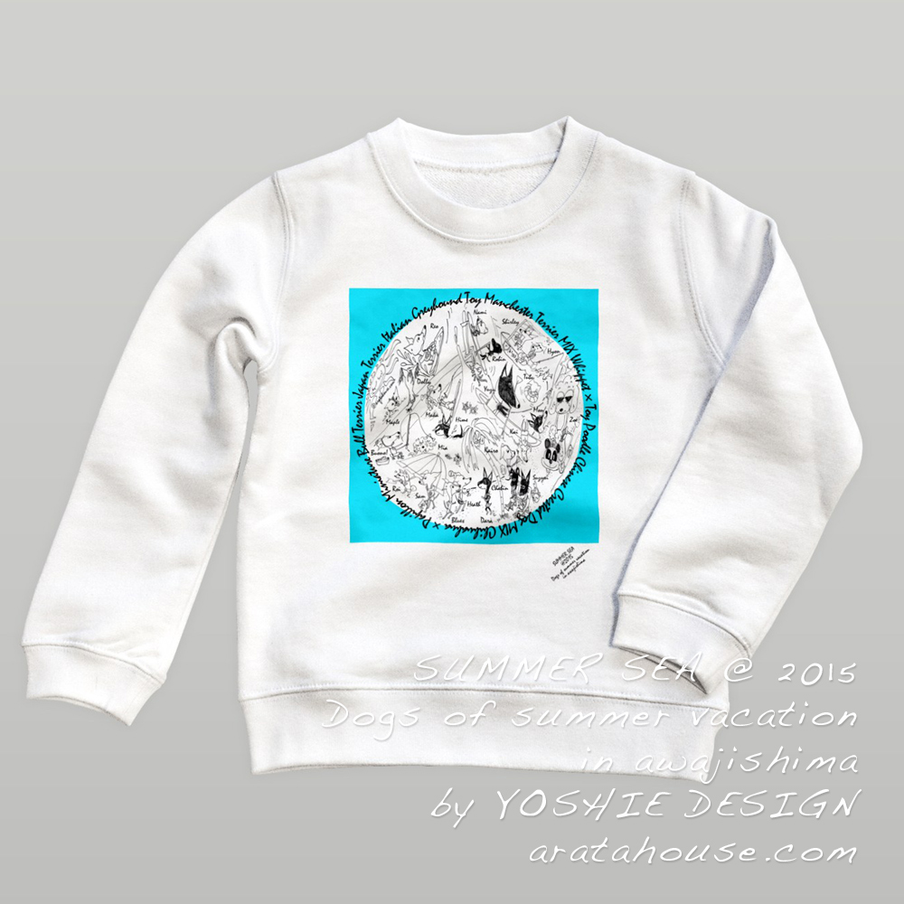 “SUMMER SEA@2015 〜犬達の夏休み〜 in awajishima” のARATA HOUSEグオリジナルグッズが完成しました！