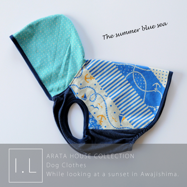 「犬服」ARATA HOUSE COLLECTION “The summer blue sea”