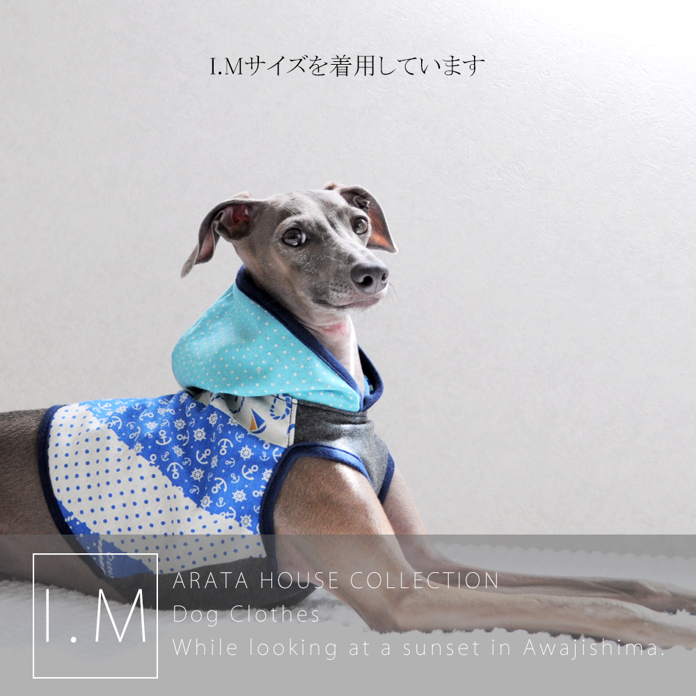 「犬服」ARATA HOUSE COLLECTION “The summer blue sea”