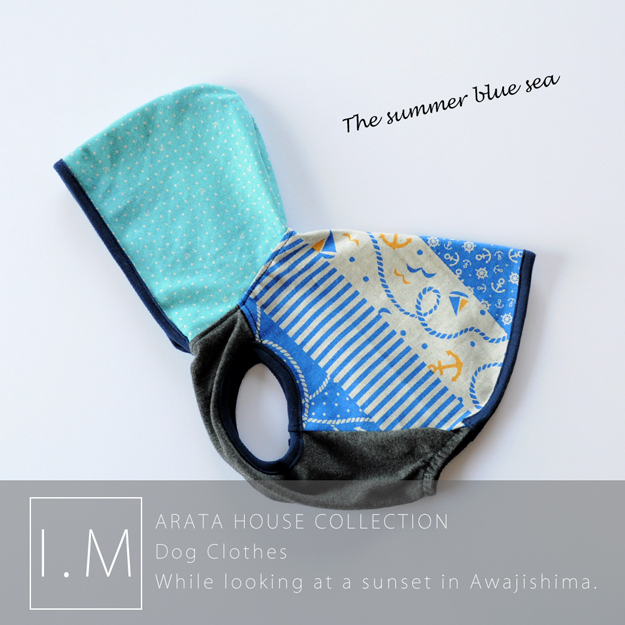 「犬服」ARATA HOUSE COLLECTION “The summer blue sea”