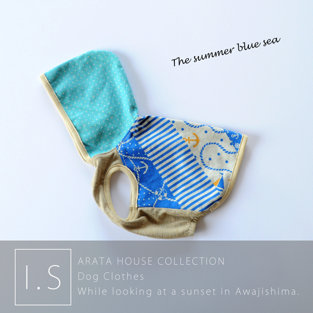 「犬服」ARATA HOUSE COLLECTION “The summer blue sea”