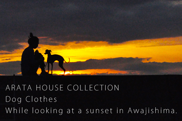 犬服｜ARATA HOUSE COLLECTION