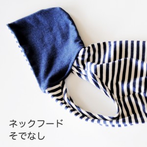 「2015・秋の犬服」シンプルにカッコよく秋冬コーディネート「新作&定番の15アイテム」