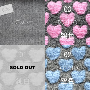 「2015・秋の犬服」シンプルにカッコよく秋冬コーディネート「新作&定番の15アイテム」