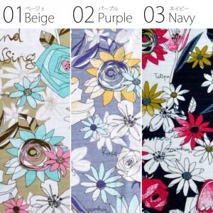 「2015・秋の犬服」シンプルにカッコよく秋冬コーディネート「新作&定番の15アイテム」