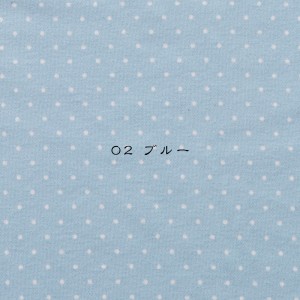 「2015・秋の犬服」シンプルにカッコよく秋冬コーディネート「新作&定番の15アイテム」