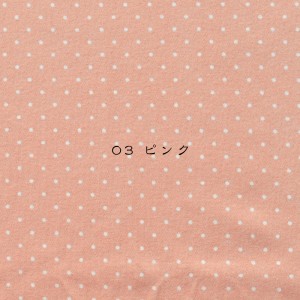 「2015・秋の犬服」シンプルにカッコよく秋冬コーディネート「新作&定番の15アイテム」