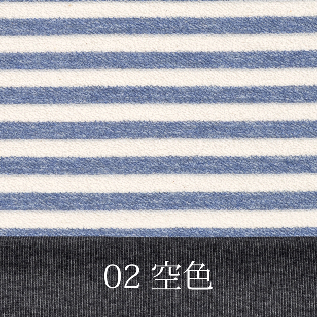 ちょっぴり大人な秋コーデ「犬服/イタグレ」先週の人気ベスト3｜8/24（土）ー8/30（日）