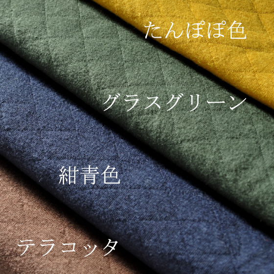 秋の新作「イタグレ服」秋のそよ風を感じながら「タータンチェック」の「およぷく」で公園を散歩する