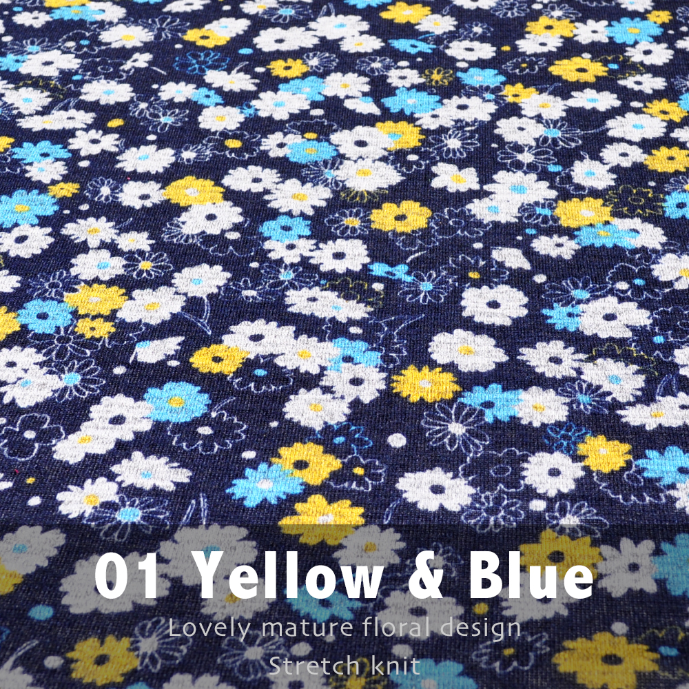 「イタグレ秋服」オトナかわいい花柄ニットでエレガントな秋スタイル