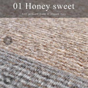 「2015イタグレ冬服」エレガントなイタリア製ニットに包まれる幸せ♡冬はもうすぐそこ！