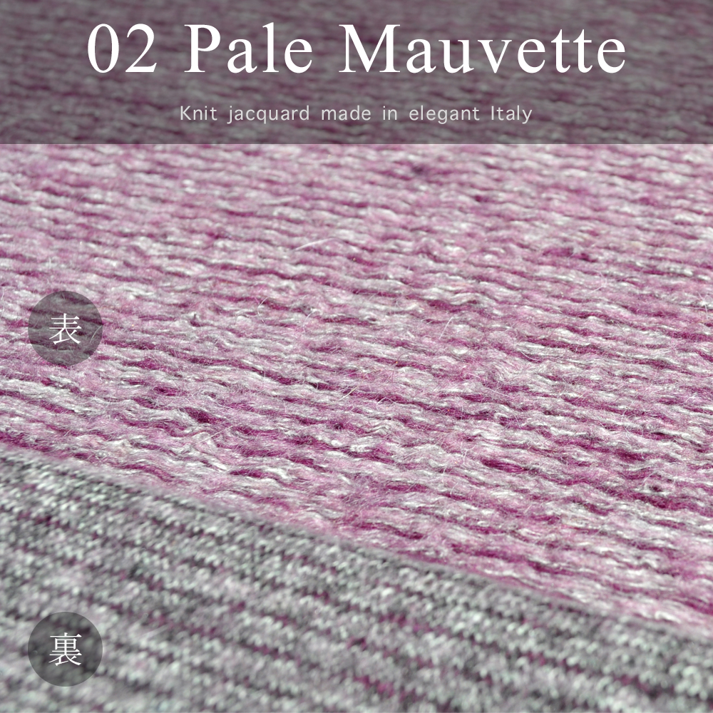 「2015イタグレ冬服」エレガントなイタリア製ニットに包まれる幸せ♡冬はもうすぐそこ！