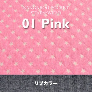 「2015冬の犬服」定番こそ‘最強’ シンプルこそ‘かわいい’「ぬくぬく♡コーデ12選」