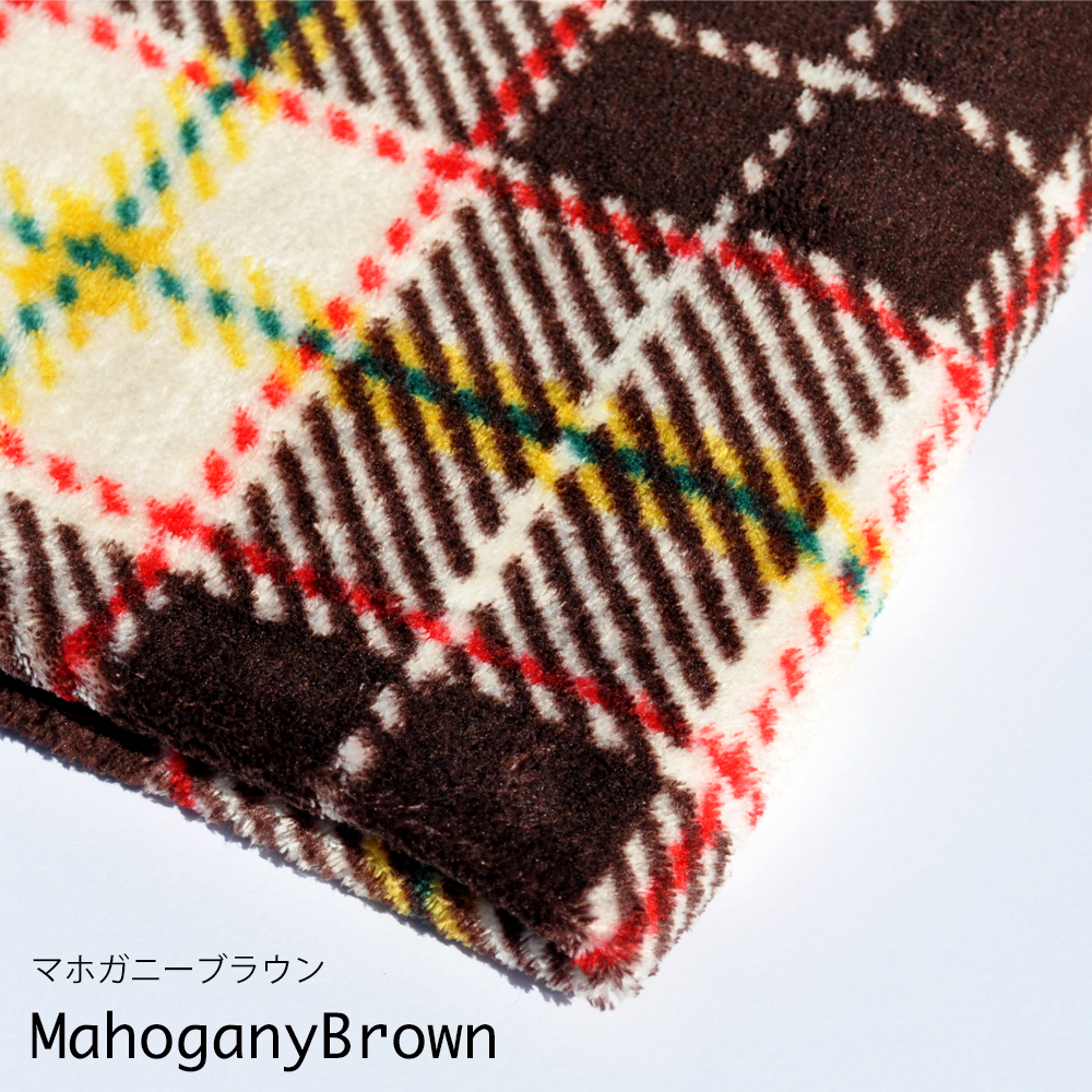 寒い冬にぴったり!「完璧すぎない犬寝袋」を一つ一つ丁寧に思いを込めて製作しています