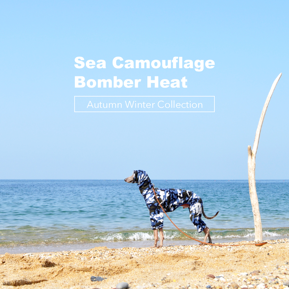 「2015 秋冬新作犬服　"Sea Camouflage" 」毛布に包まれたような暖かさと、優しい肌さわりのボンバーヒートニット