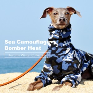 「2015 秋冬新作犬服　"Sea Camouflage"」毛布に包まれたような暖かさと、優しい肌さわりのボンバーヒートニット