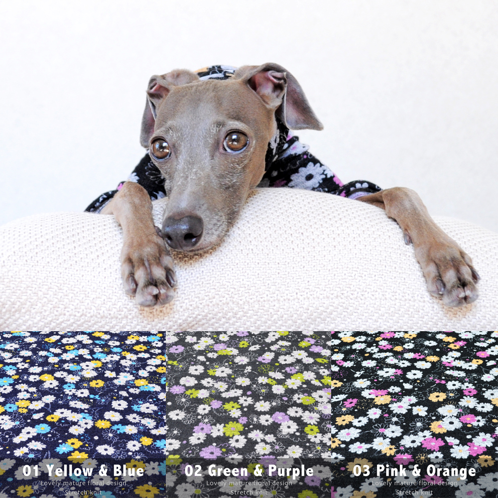 色々とお洋服の在庫を追加しました！