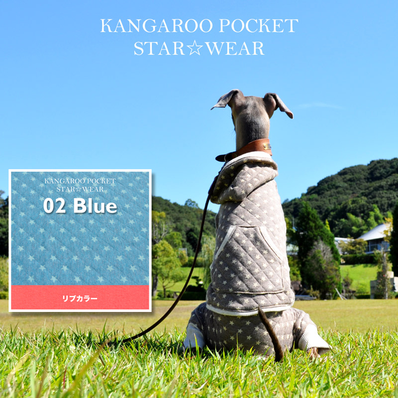 色々とお洋服の在庫を追加しました！