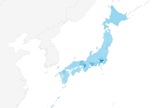 ARATA HOUSEの2015年を振り返る