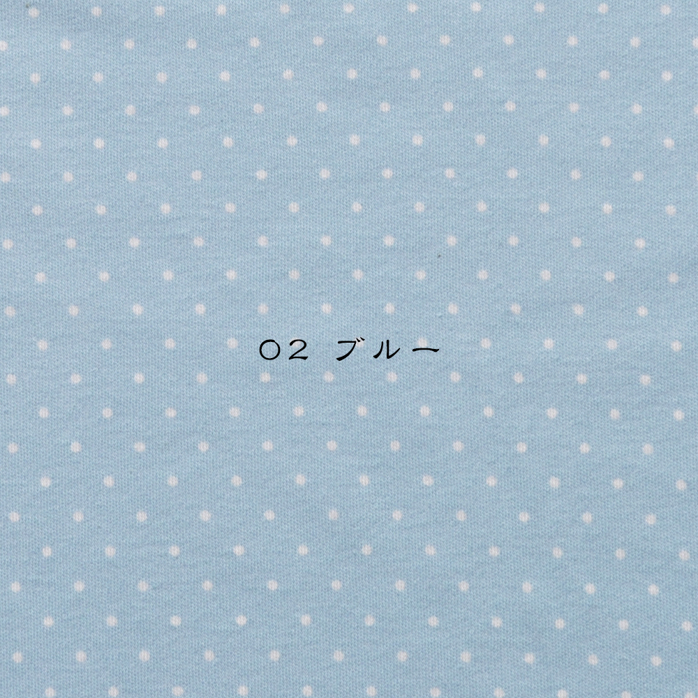 犬服ぱじゃま「小さなまる。」2015年冬の新色登場！なぜ！？ぱじゃまなの？誰も注文しないでしょ！？そんな疑問に勝手に答えます。