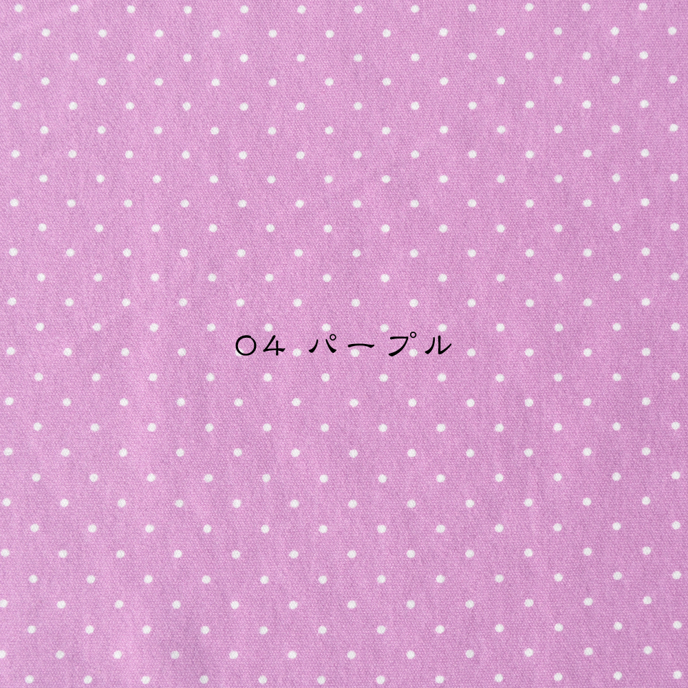 犬服ぱじゃま「小さなまる。」2015年冬の新色登場！なぜ！？ぱじゃまなの？誰も注文しないでしょ！？そんな疑問に勝手に答えます。