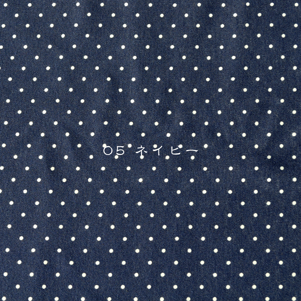 犬服ぱじゃま「小さなまる。」2015年冬の新色登場！なぜ！？ぱじゃまなの？誰も注文しないでしょ！？そんな疑問に勝手に答えます。