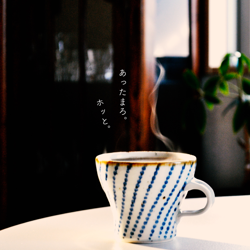 YOSHIE’S COFFEE TIME