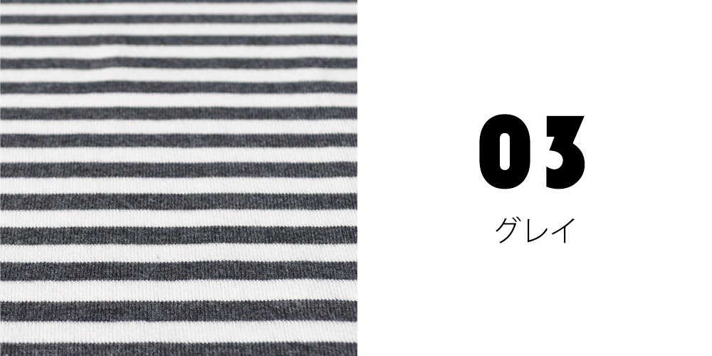 定番のボーダーニットに「2016.新色登場」皆さんの愛犬は何色がお好み?5カラーから選べるお洋服