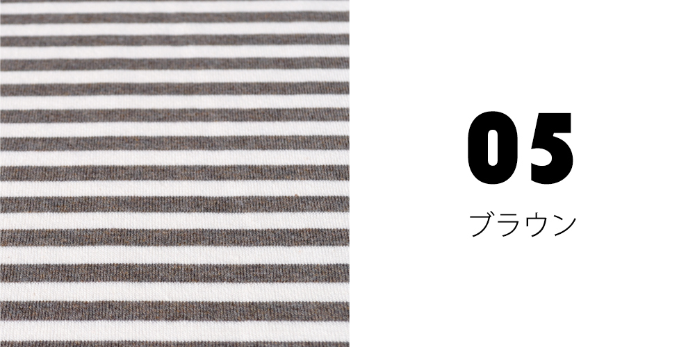 定番のボーダーニットに「2016.新色登場」皆さんの愛犬は何色がお好み?5カラーから選べるお洋服