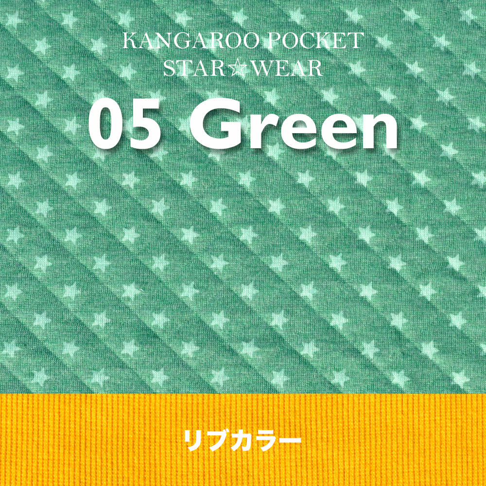 「犬服新色登場」一番シンプルな配色と、個性的な配色|カンガルーポケットのスター☆ウエア