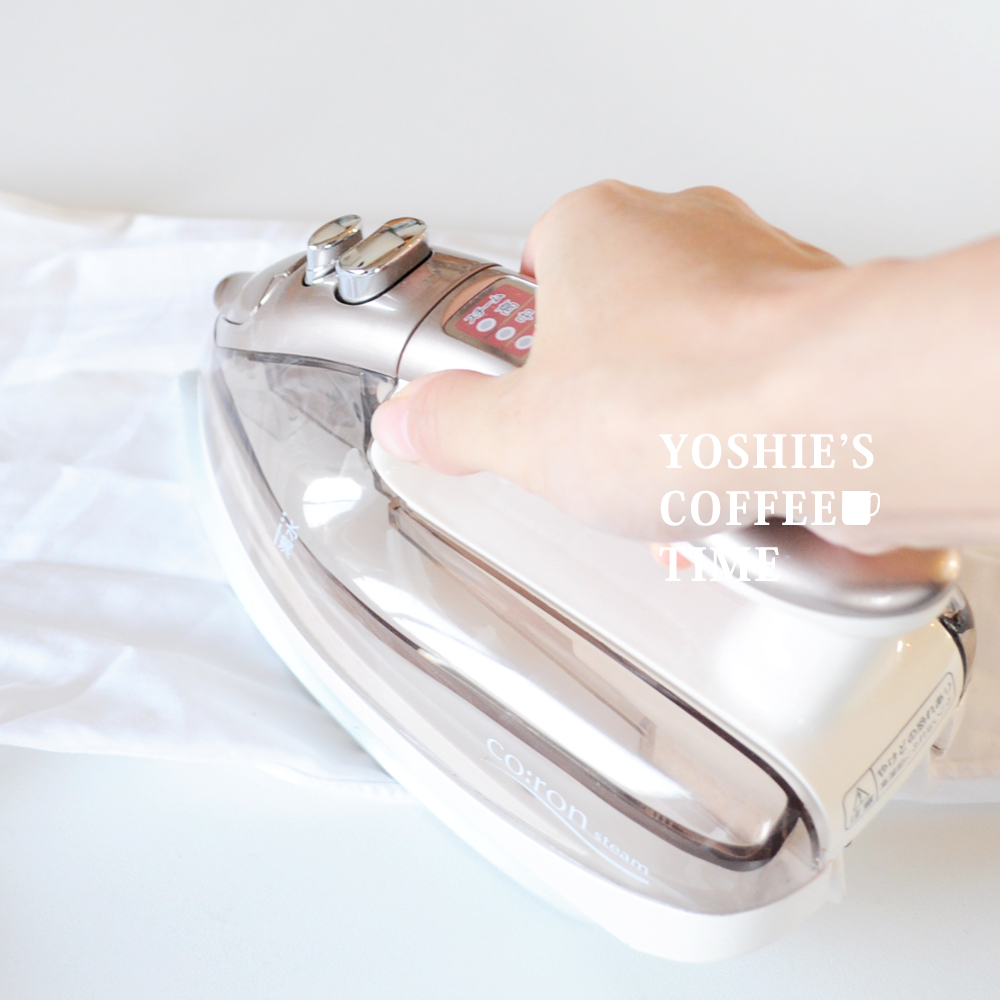 YOSHIE’S-COFFEE-TIME-私とシャツとアイロン