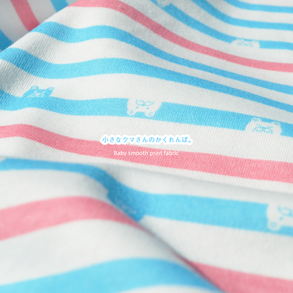 犬服｜小さなクマさんのかくれんぼ。｜選べる４タイプ×３カラー（そら/もも/しば）