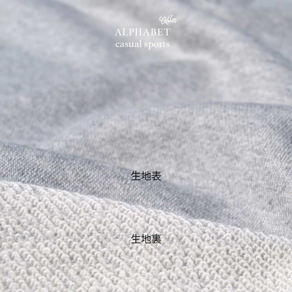 「Athlete（アスリート）デビュー」アルファベットカジュアルスポーツがよりスタイリッシュに！製作風景も公開中！