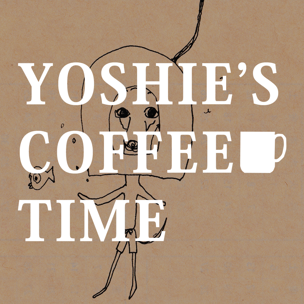 ペアルック♪スカートを作ろう2|イタグレ落書き