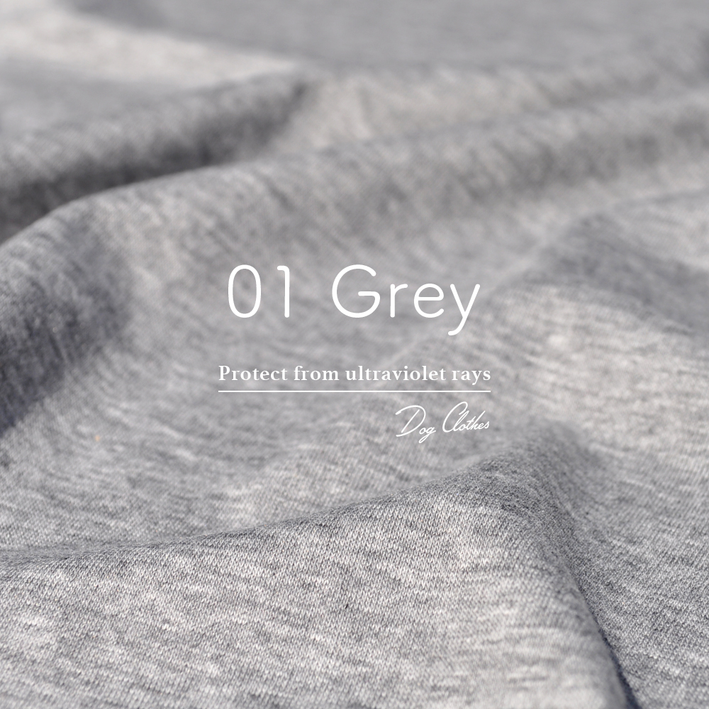 新作犬服「愛犬を紫外線から守ろう」紫外線が増える時期は5月から9月です｜ＵＶカット加工シルケット天竺ニット
