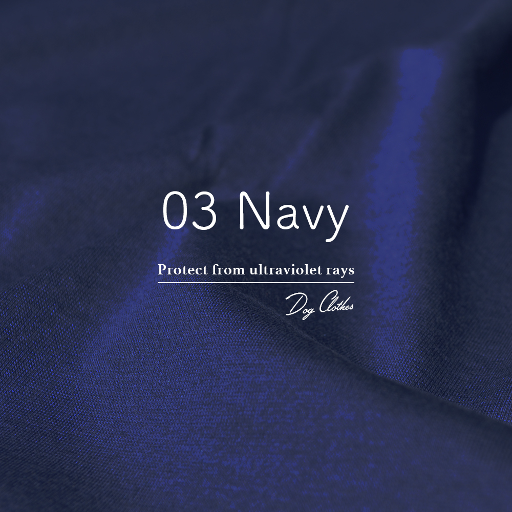 新作犬服「愛犬を紫外線から守ろう」紫外線が増える時期は5月から9月です｜ＵＶカット加工シルケット天竺ニット