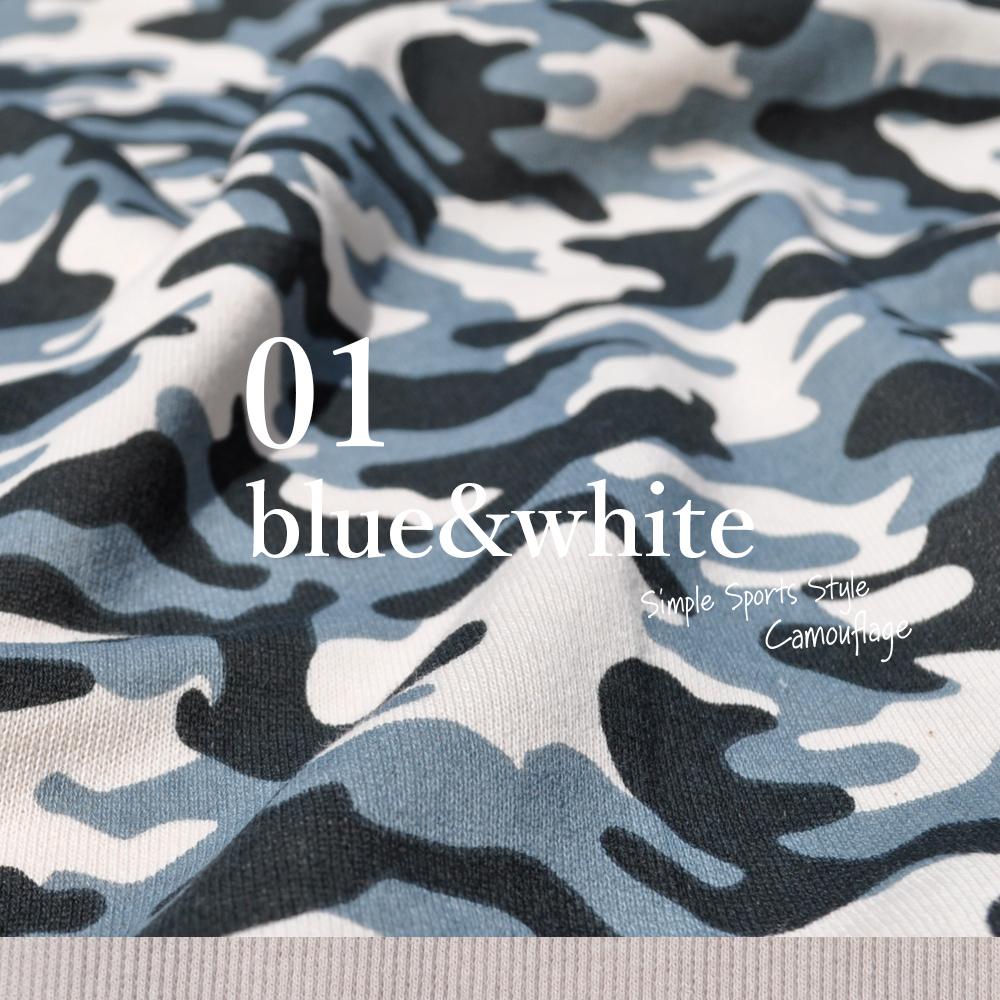 泥んこになるまで、いっぱい走ろう♪芝だらけになるまで、いっぱいゴロゴロしよう♪|Simple Sports Style Camouflage(迷彩)