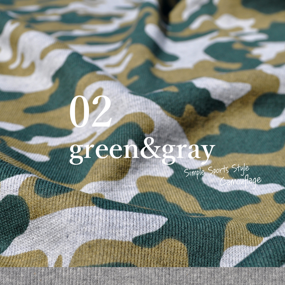 泥んこになるまで、いっぱい走ろう♪芝だらけになるまで、いっぱいゴロゴロしよう♪|Simple Sports Style Camouflage(迷彩)