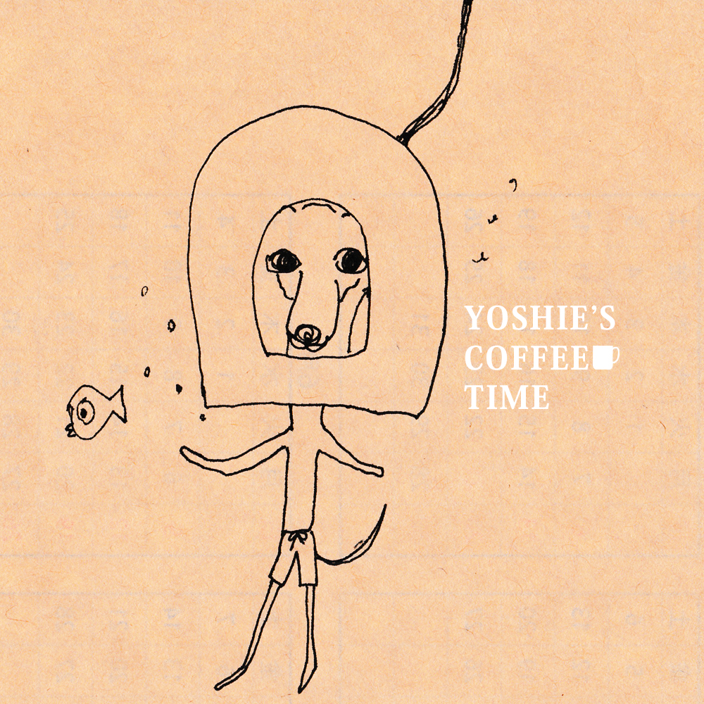 ペアルック♪スカートを作ろう2|イタグレ落書き