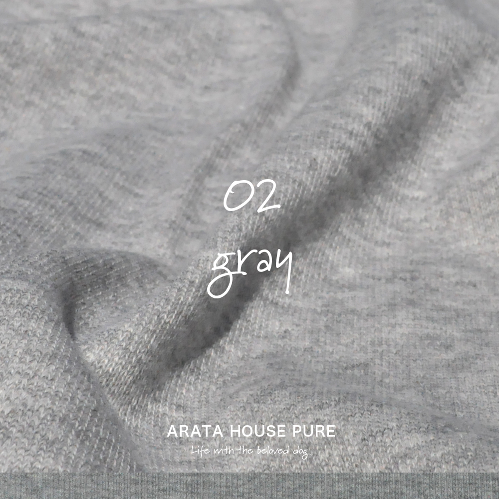 私と最愛の犬の暮らしの中にある服｜ARATA HOUSE PURE
