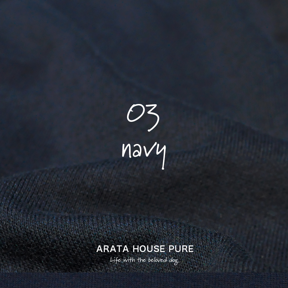 私と最愛の犬の暮らしの中にある服｜ARATA HOUSE PURE