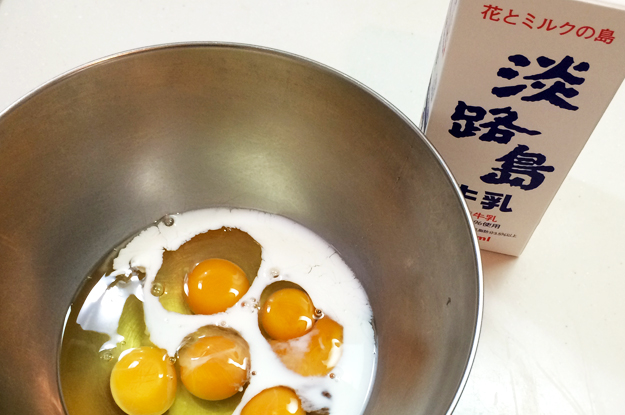 めっちゃ簡単！！卵を５コ使った「ふわふわ半熟オムライス」と「昔ながらの硬めのオムライス」を作ってみた