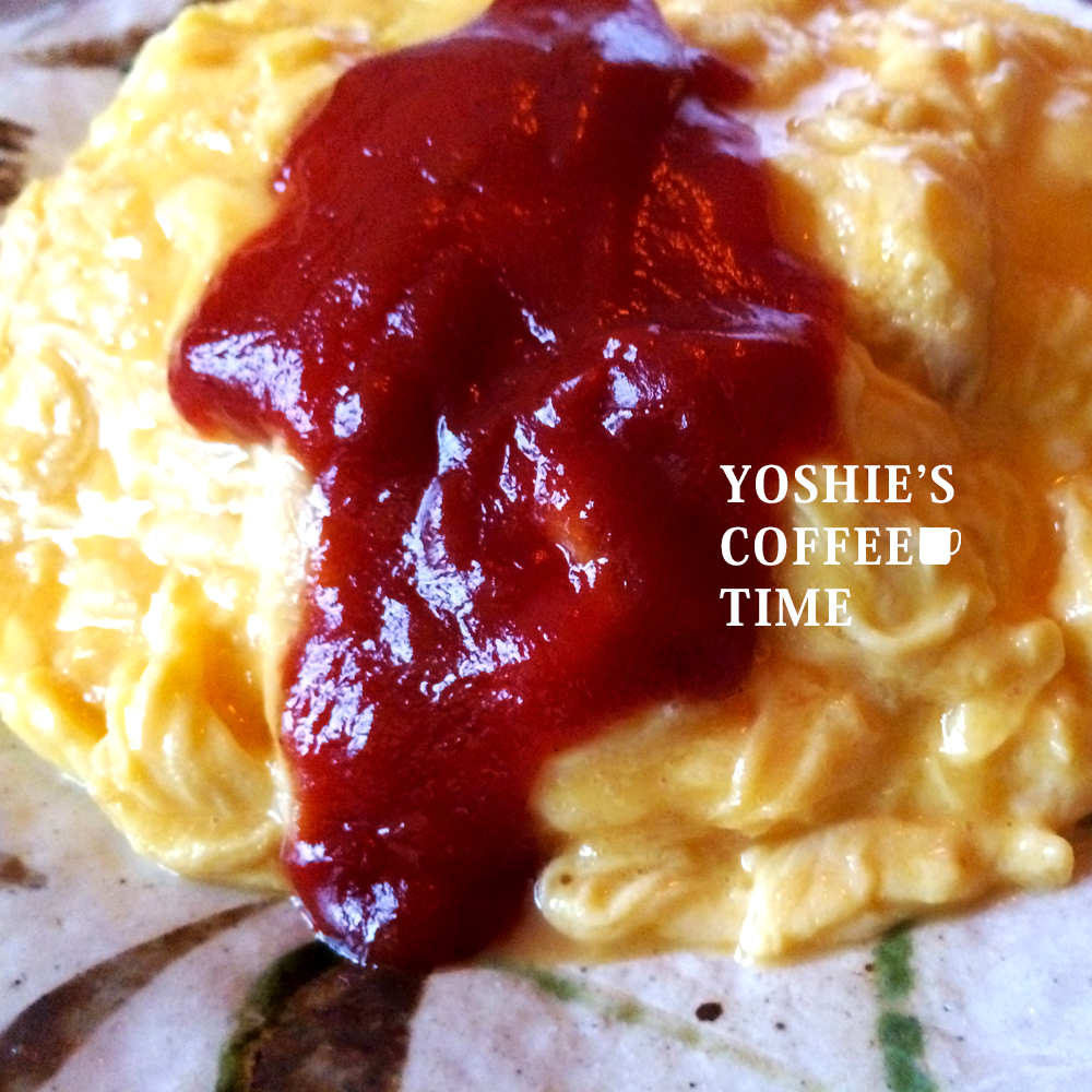 YOSHIE’S-COFFEE-TIME-『私 作れないんじゃなくて、しないんです!』的な、わが家の台所事情
