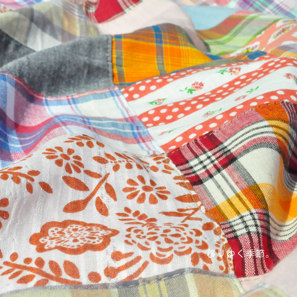 犬服｜移りゆく季節｜パッチワークインド綿｜選べる３タイプ×３カラー（ベージュ/ネイビー/グレイ）