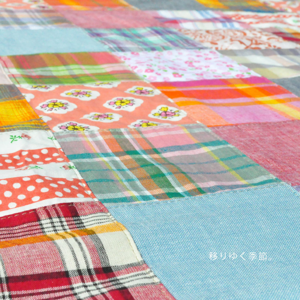 犬服｜移りゆく季節｜パッチワークインド綿｜選べる３タイプ×３カラー（ベージュ/ネイビー/グレイ）