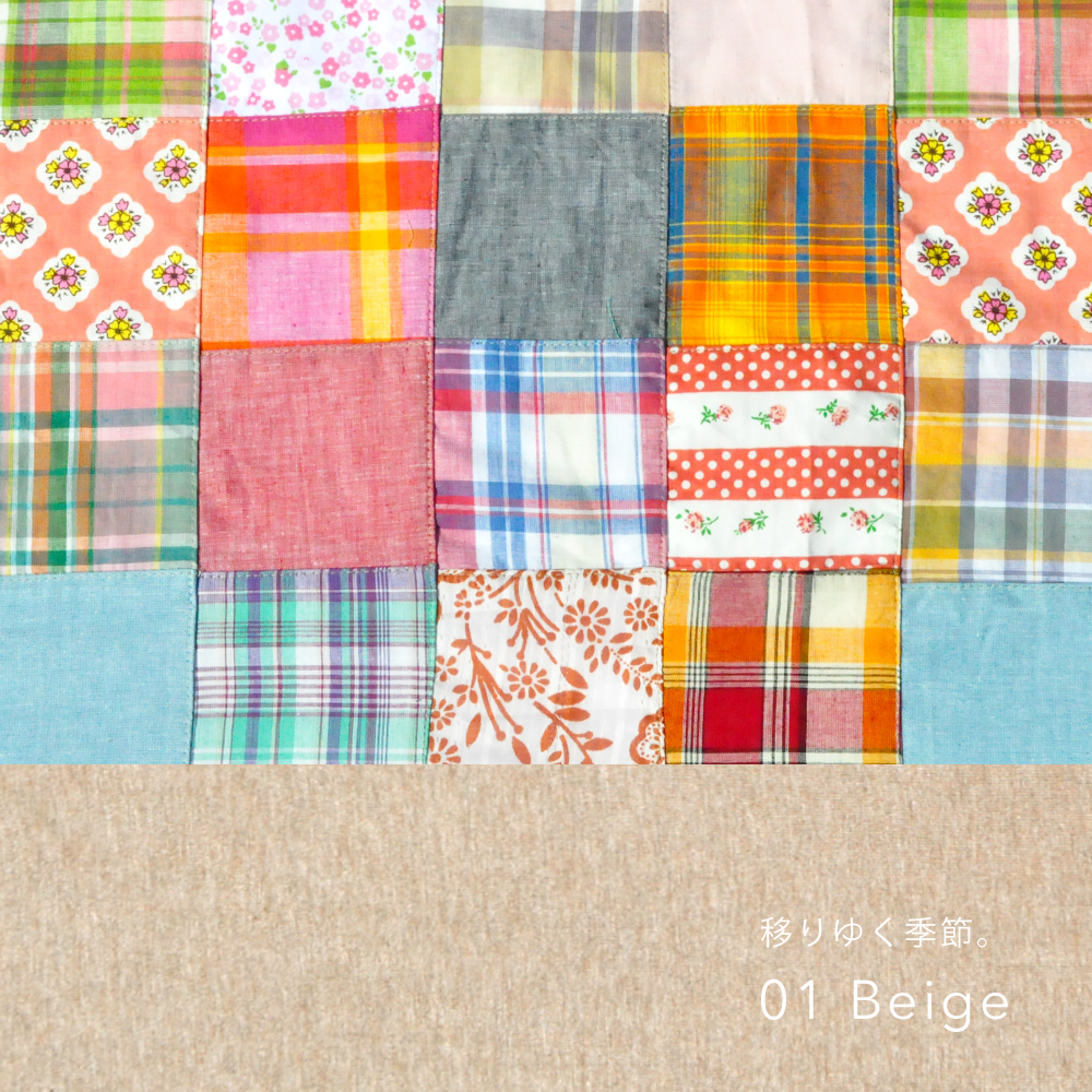 犬服｜移りゆく季節｜パッチワークインド綿｜選べる３タイプ×３カラー（ベージュ/ネイビー/グレイ）