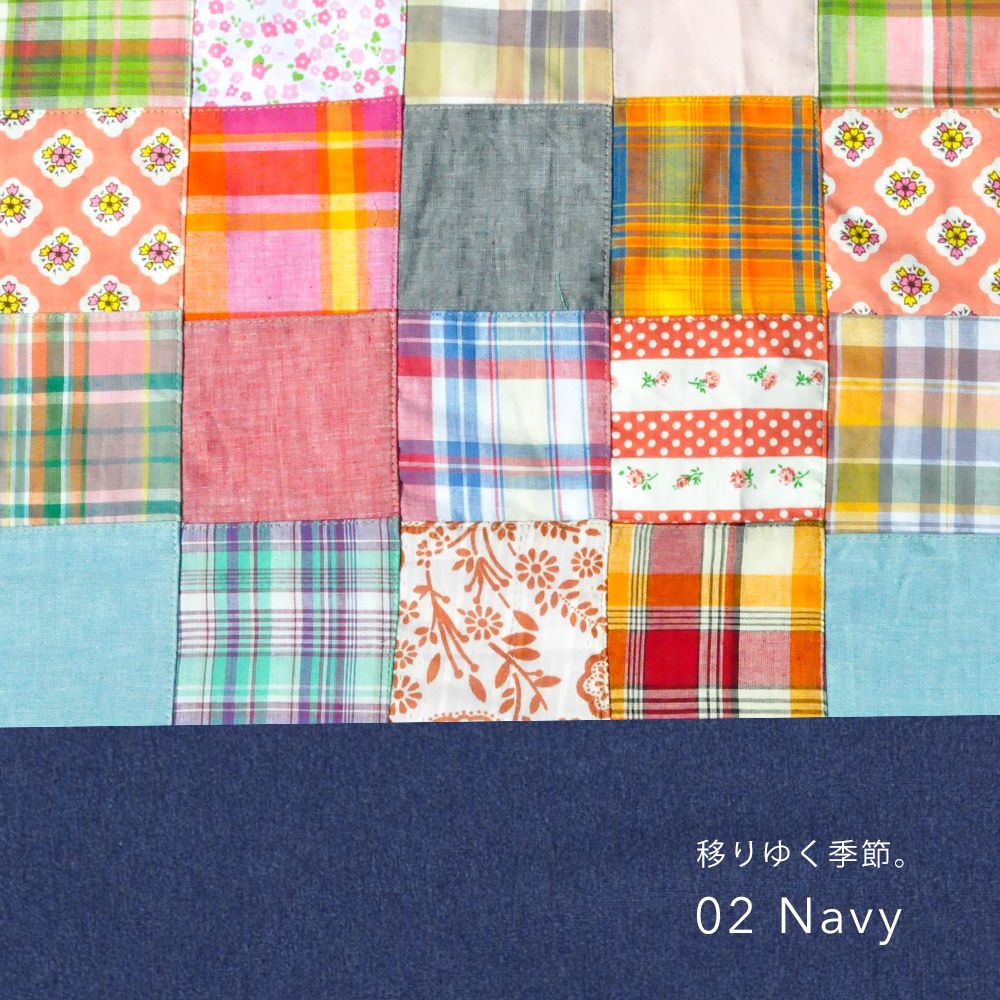 犬服｜移りゆく季節｜パッチワークインド綿｜選べる３タイプ×３カラー（ベージュ/ネイビー/グレイ）