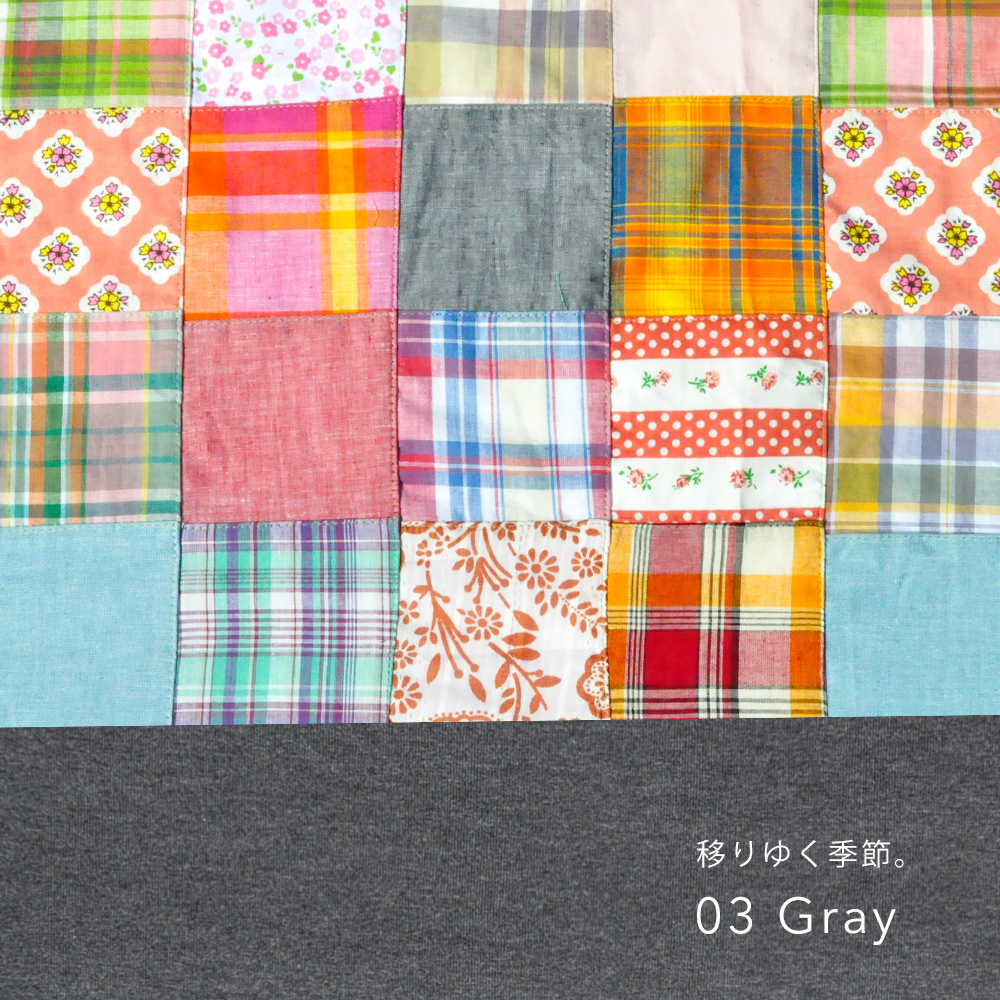 犬服｜移りゆく季節｜パッチワークインド綿｜選べる３タイプ×３カラー（ベージュ/ネイビー/グレイ）