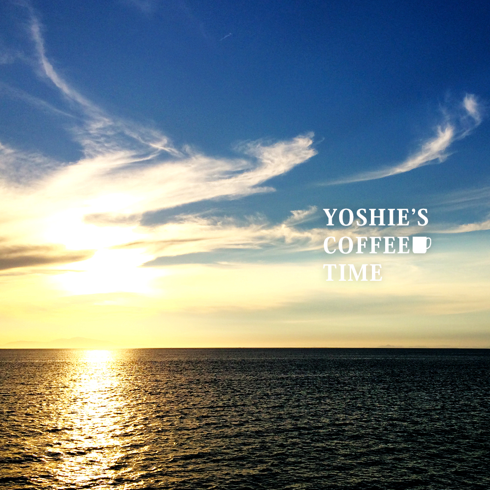 YOSHIE’S-COFFEE-TIME-散歩中1kmは走ることにした